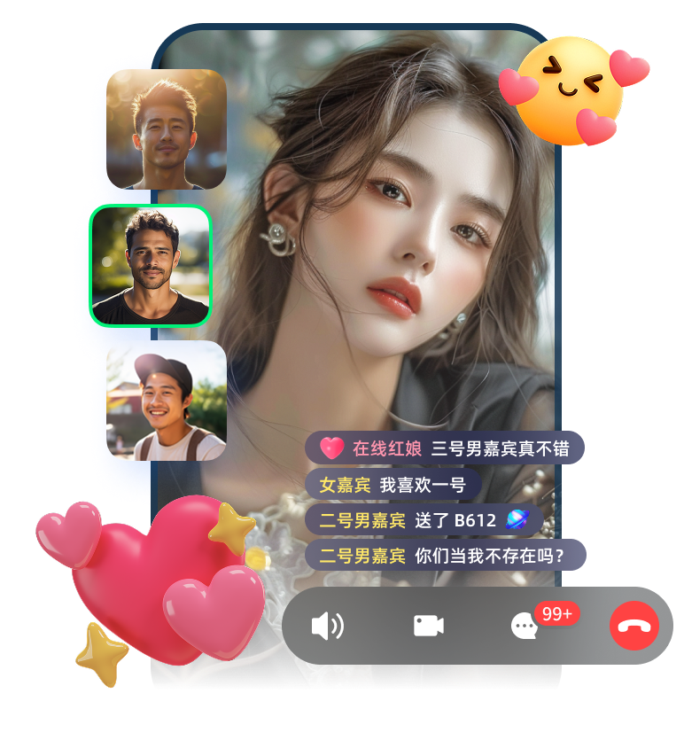 相亲交友